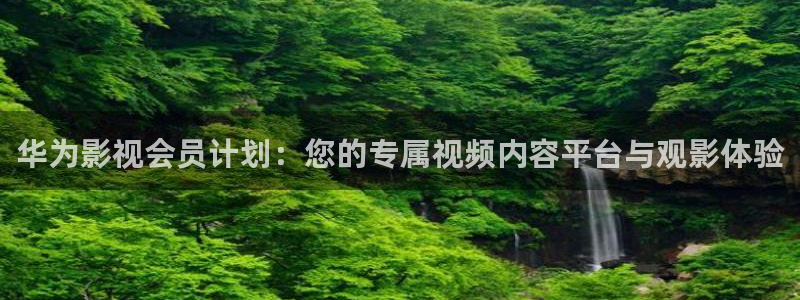 玖玖玖在線觀看視頻