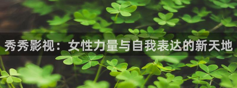 玖玖愛國產視頻